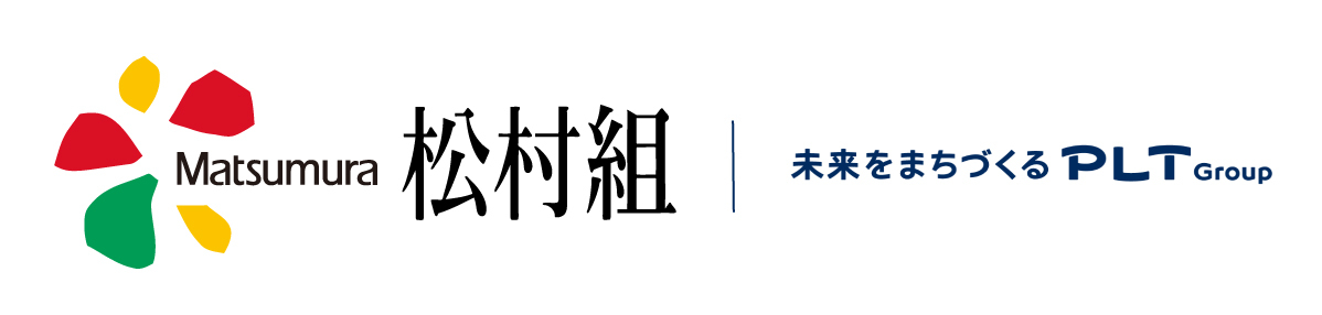 株式会社松村組